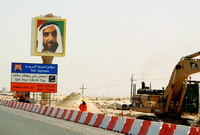 Sheikh Portrait Sign
