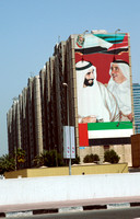 Sheikh portrait on building